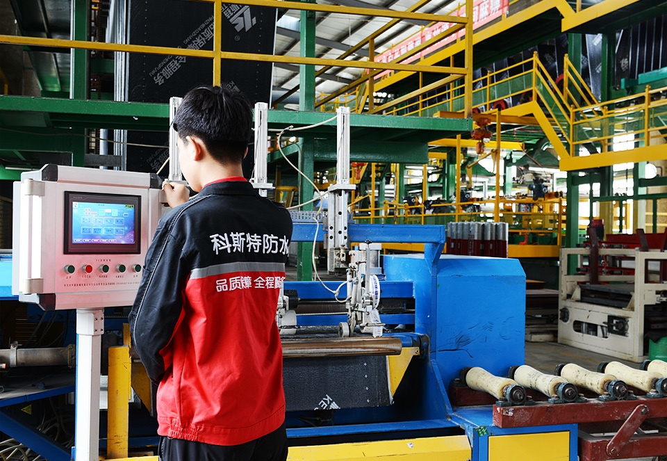 遼甯科斯特建材集團有限公司